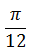 Maths-Inverse Trigonometric Functions-33771.png